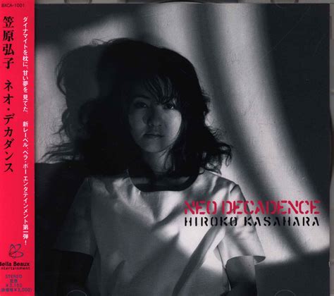 Beyond Music: Yoko Kasahara's Acting Career and Achievements