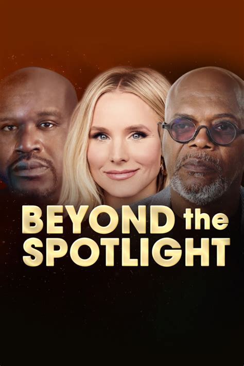 Beyond the Spotlight: Personal Life, Relationships, and Financial Success