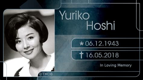 Beyond the Spotlight: Yuriko Houjyou's Charitable Contributions