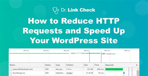 Decreasing the Number of HTTP Requests