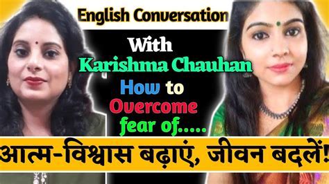 Exploring Karishma's Wealth and Financial Achievement