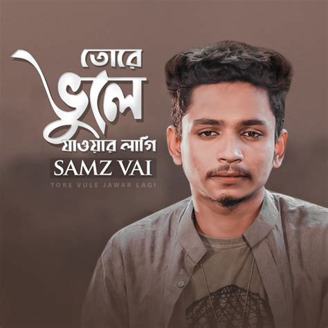 Exploring Samz Vai's Distinctive Musical Style