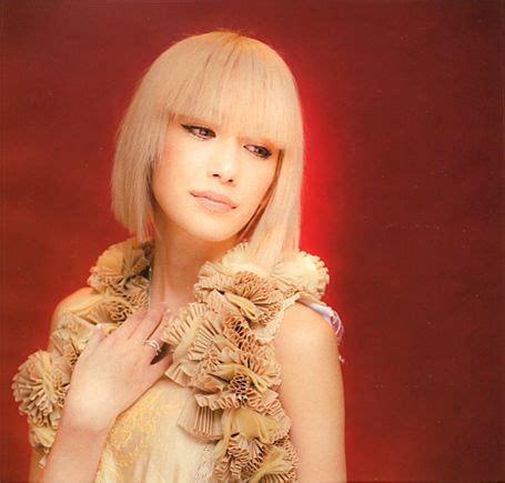 Mika Nakashima: A Journey Through her Life