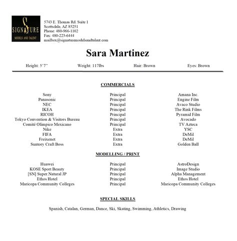 Sara Martinez - Height