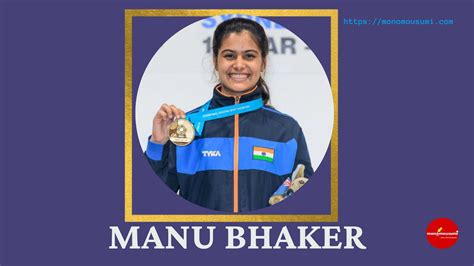 The Accomplishments That Define Manu Bhaker