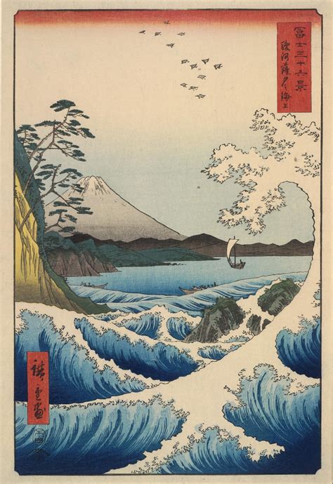The Artistic Evolution: Tracing the Development of Utagawa Hiroshige's Distinctive Style