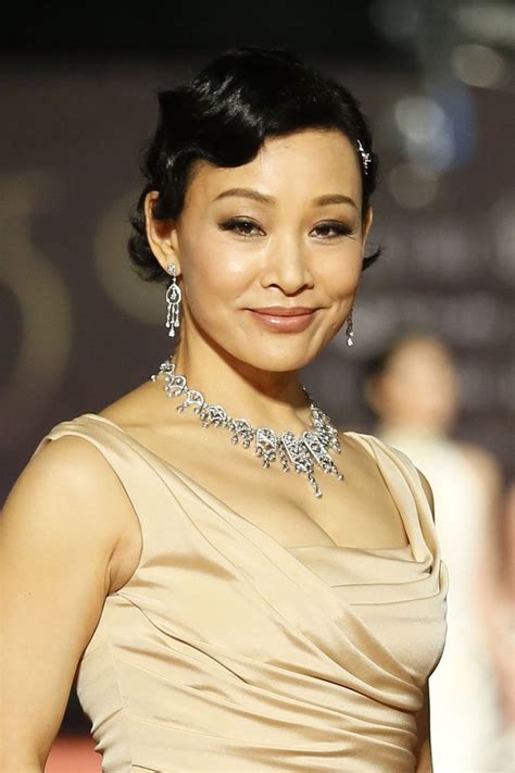 The Enigma of Joan Chen's Wealth