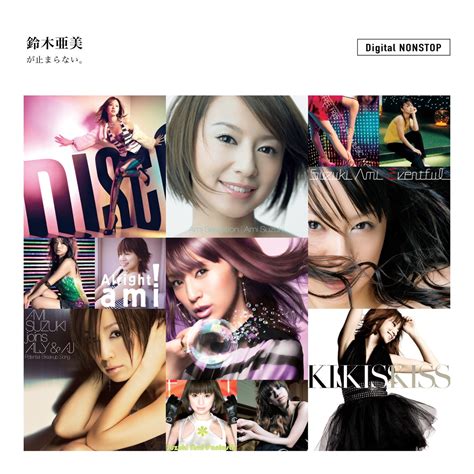 The Evolution of Ami Suzuki's Music