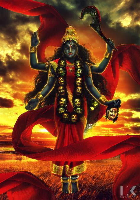 The Evolution of Kali Gayatri