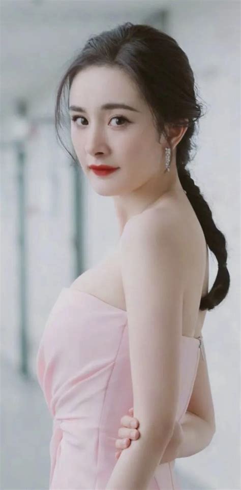 Yang Mi Figure and Fitness Regime