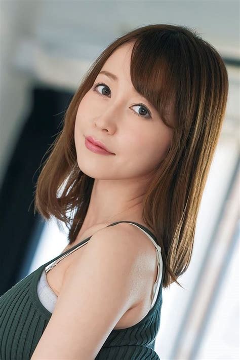 Yu Shinoda: A Rising Star in the Adult Film Industry